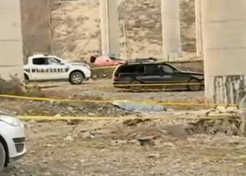 სოფელ ორთაშენში თავდაცვის სამინისტროს ოფიცერის ცხედარი იპოვეს