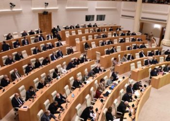 „ადრეული და სკოლამდელი აღზრდისა და განათლების შესახებ“ კანონში ცვლილებები შევიდა