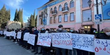 “არა გაძვირებულ ცხოვრებას” – თბილისში, ქუთაისში, ფოთსა და ქობულეთში აქციები იმართება