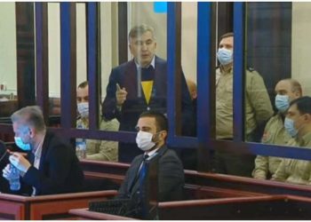 საქალაქო სასამართლოში მიხეილ სააკაშვილის პროცესი იმართება