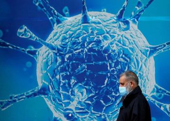 კვლევა: D ვიტამინის დონის მატება კოვიდპაციენტებს სერიოზული ავადმყოფობის ან სიკვდილის რისკის შემცირებაში შეიძლება დაეხმაროს