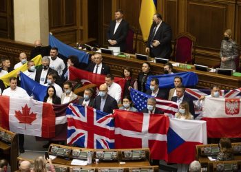 „პერფორმანსში არ იყო ყველა იმ ქვეყნის დროშა, რომელიც მხარს უჭერს უკრაინას“ – რადას საგარეო ურთიერთობათა კომიტეტის თავმჯდომარე