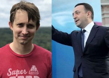 “თუ თქვენი ევროპული მთავრობის გამო თავს ცუდად გრძნობთ, საქართველოში მაინც არ ხართ” – Meduza-ს რედაქტორი