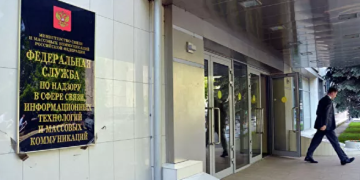 ამ ოპერაციის თავდასხმად, შეჭრად ან ომის გამოცხადებად მოხსენიება უნდა წაიშალოს – „როსკომნადზორის“ აკრძალვა რუსულ მედიას