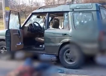 უკრაინული მედიის ინფორმაციით, რუსებმა კიევში, ოჯახის სამი წევრი, მათ შორის ბავშვი, ქუჩაში დახოცეს