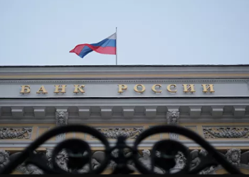რუბლის რეკორდული გაუფასურება და ფასების მკვეთრი ზრდა – რა შეიძლება გამოიწვიოს რუსეთის ცენტრალური ბანკის აქტივების გაყინვამ