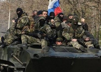 „მათ უკრაინელი სამხედროების ფორმა ეცვათ“ – კიევში რუსი დივერსანტები გაანეიტრალეს