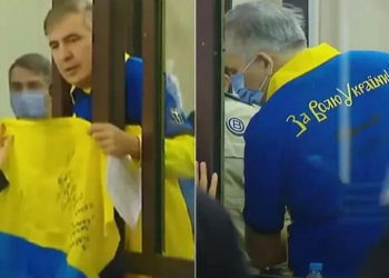 „მას ჩვენი სახელმწიფო სიმბოლო უკუღმა ეჭირა” – რას წერს უკრაინული მედია მიხეილ სააკაშვილზე?