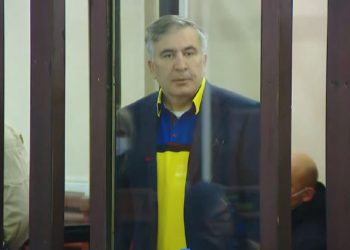 დღეიდან ვაცხადებ უვადო შიმშილობას – მიხეილ სააკაშვილი