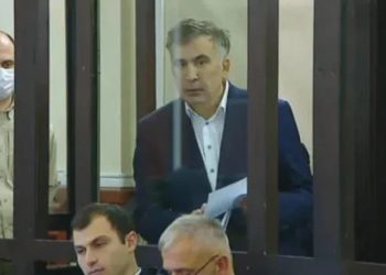 სკანდალი – მიხეილ სააკაშვილის წიგნი „დააპატიმრეს“