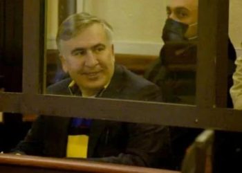 “მიხეილ სააკაშვილი დროულად უნდა იქნას გადაყვანილი საზღვარგარეთ” – ექიმები დიპ. კორპუსს და საერთაშორისო საზოგადოებას მიმართავენ