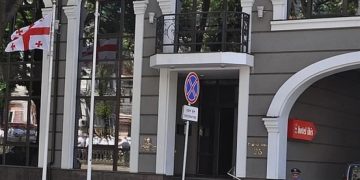 საქართველოს საელჩო უკრაინაში მყოფი მოქალაქეებისთვის ცხელი ხაზის ნომრებს აქვეყნებს