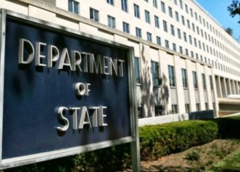 აშშ უკრაინას დამატებით 54 მილიონ დოლარს გამოუყოფს