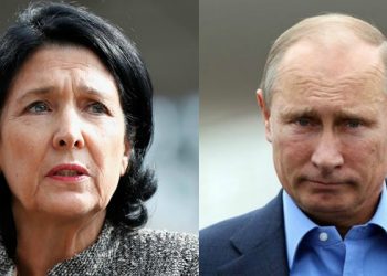 “საქართველო კატეგორიულად გმობს” – ზურაბიშვილის პასუხი რუსეთის მიერ დონეცკის და ლუგანსკის ე.წ. აღიარებას