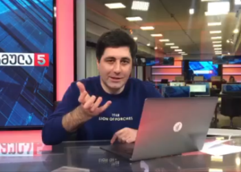 „ნიკოლოზ მჟავანაძე და მიწისძვრა“ – ვახო სანაიამ პაროდია ჩაწერა (ვიდეო)