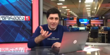 „ნიკოლოზ მჟავანაძე და მიწისძვრა“ – ვახო სანაიამ პაროდია ჩაწერა (ვიდეო)