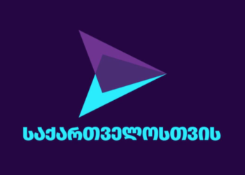 „სააკაშვილის გეგმების შემსრულებელი ორგანიზაციაა“ – გახარიას პარტია სამმა დამფუძნებელმა და წევრებმა დატოვეს