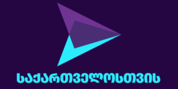 „სააკაშვილის გეგმების შემსრულებელი ორგანიზაციაა“ – გახარიას პარტია სამმა დამფუძნებელმა და წევრებმა დატოვეს