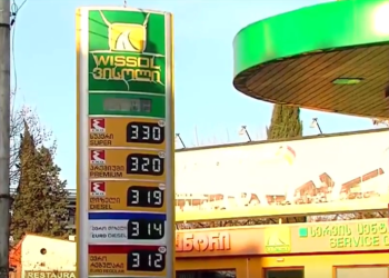 თუ მთავრობა დათმობაზე არ წავა, საწვავი  კიდევ უფრო გაძვირდება!!!