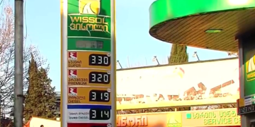 თუ მთავრობა დათმობაზე არ წავა, საწვავი  კიდევ უფრო გაძვირდება!!!