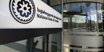 საქართველოს ეროვნული ბანკი განცხადებას ავრცელებს