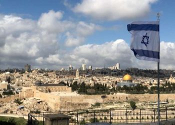 ისრაელმა „მწვანე პასპორტი“ გააუქმა￼