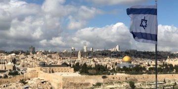 ისრაელმა „მწვანე პასპორტი“ გააუქმა