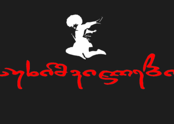 „ველოდებით საიდან და როდის შევძლებთ გამოფრენას” – „სუხიშვილები“ უკრაინიდან საქართველოში ბრუნდება