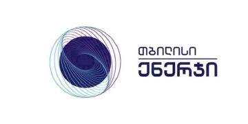 „თბილისი ენერჯი“: ერთ-ერთმა კომპანიამ შეუთანხმებელი სამუშაოებისას გაზსადენი დააზიანა და 3400 აბონენტს გაზის მიწოდება ავარიულად შეუწყდა