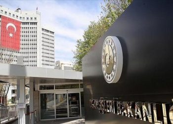 თურქეთის საგარეო უწყება: რუსეთის გადაწყვეტილება მიუღებელია და ჩვენ უარვყოფთ მას