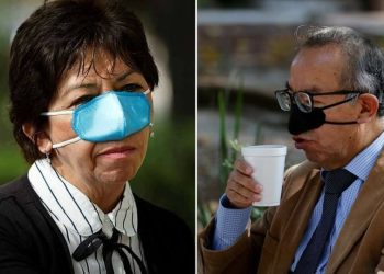 სამხრეთ კორეულმა კომპანიამ ცხვირბადე შექმნა