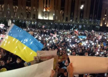 “300 000 დოლარიანი საათი უკეთია მაჯაზე” – რა განცხადებები კეთდება აქციაზე? – რუსთაველის გამზირი გადაიკეტა