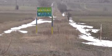 ოკუპანტების მუქარა – საოკუპაციო ბანერებეზე უკრაინის მხარდამჭერი წარწერის გამო აქტივისტებს პატიმრობა ემუქრებათ