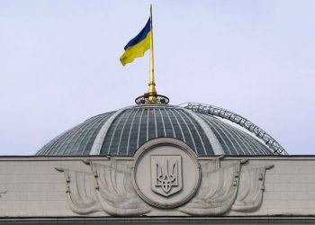 უკრაინის საგარეო უწყება საკუთარ მოქალაქეებს მოუწოდებს, რუსეთი დაუყოვნებლივ დატოვონ