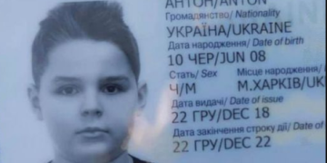 უკრაინაში 24 თებერვალს დაწყებულ ომს 16 ბავშვის სიცოცხლე ემსხვერპლა