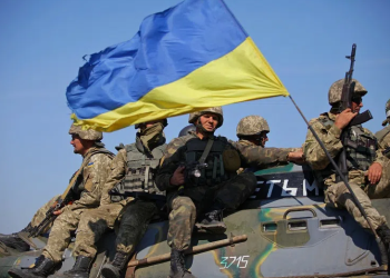 უკრაინაში სრული სამხედრო მობილიზაცია გამოცხადდა