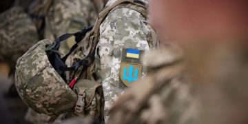 ჯარის მხარდასაჭერად, უკრაინის ეროვნულმა ბანკმა სპეციალური ანგარიში გახსნა