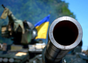 ჯარის მხარდასაჭერად, უკრაინის ეროვნულმა ბანკმა სპეციალური ანგარიში გახსნა