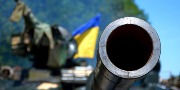 ჯარის მხარდასაჭერად, უკრაინის ეროვნულმა ბანკმა სპეციალური ანგარიში გახსნა