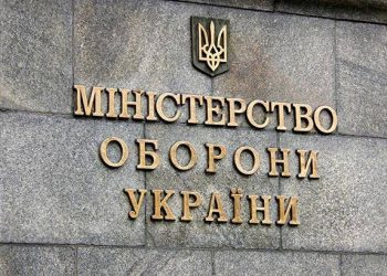 უკრაინის თავდაცვის სამინისტროს ინფორმაციით, პრორუსულმა ძალებმა აღმოსავლეთ უკრაინაში 27 დასახლებული პუნქტი დაბომბეს