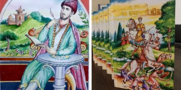 “ვეფხისტყაოსანი” ბანგლადეშში, ბენგალურ ენაზე გამოიცა