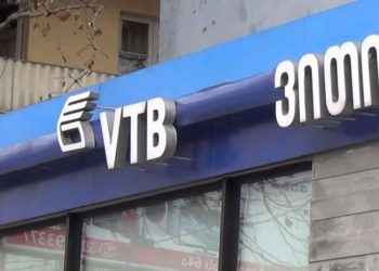 სანქცირებული VTB ბანკი გააგრძელებს საქართველოში ოპერირებას – სებ