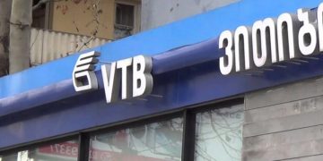 სანქცირებული VTB ბანკი გააგრძელებს საქართველოში ოპერირებას – სებ
