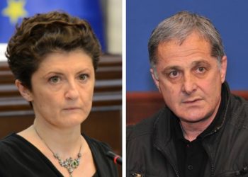 მკლავჭიდის ფედერაცია სამინისტროს წინააღმდეგ