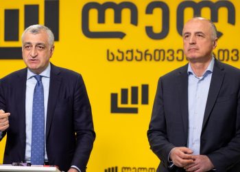 TBC-ის ბრიტანელი აქციონერი ხაზარაძე-ჯაფარიძის პროცესის შემდეგ $40 მილიონის ანაზღაურებას ითხოვს