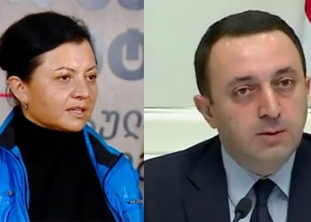 “იმალება, თუ კოვიდი აქვს?” – რატომ ეპარება ეჭვი პრემიერის ავადმყოფობაში ხერხეულიძეს?