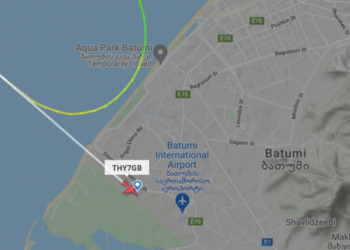 Turkish Airlines-ის თვითმფრინავი ბათუმის აეროპორტში დაჯდა