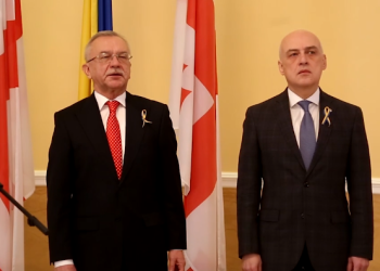 სოლიდარობასა და მტკიცე მხარდაჭერას ვუცხადებთ მოძმე უკრაინელ ხალხს თავისუფლებისათვის ბრძოლაში – დავით ზალკალიანი