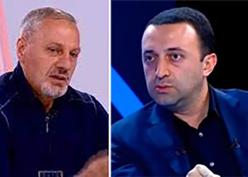 “შეურაცხმყოფელია, მიუღებელია, იუნკრების მემორიალთან იყო პრემიერი და იქედან აკეთებდა ამ განცხადებას” – ზაზა გოგავა