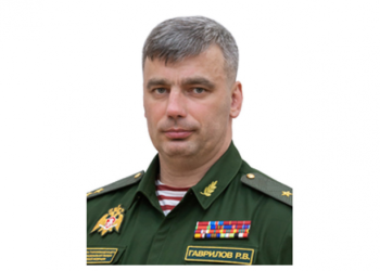 “ФСБ-მ როსგვარდიის გენერალი რომან გავრილოვი დააკავა. რომელიც ადრე ФСО-ში, პუტინის უსაფრთხოების სამსახურში მუშაობდა”